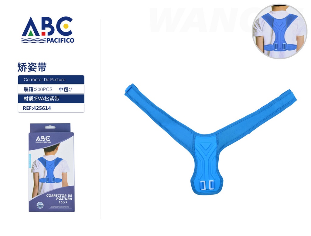 Corrector de postura Infantil