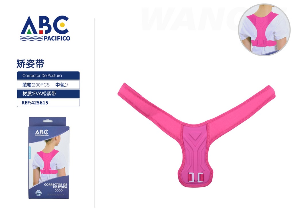 Corrector de postura Infantil