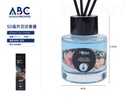 Difusor con varillas 50ml 