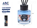 Difusor con varillas 50ml 