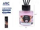 Difusor con varillas 50ml 