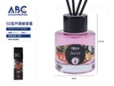Difusor con varillas 50ml 