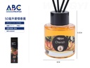 Difusor con varillas 50ml 