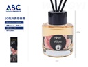 Difusor con varillas 50ml 