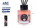 Difusor con varillas 50ml 