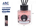 Difusor con varillas 50ml 