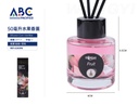 Difusor con varillas 50ml 