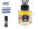 Difusor con varillas 50ml 