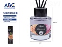 Difusor con varillas 50ml 