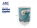 TAZA DE ENJUAGUE BUCAL