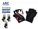 Guantes deportivos 