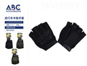 Guantes deportivos 