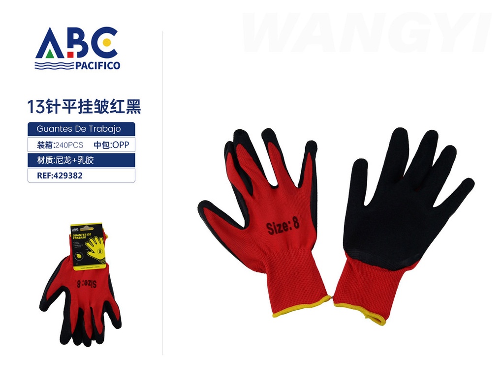 Guantes de trabajo 
