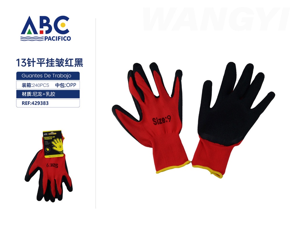 Guantes de trabajo 