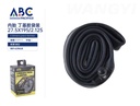 Cámara para llanta de bicicleta de caucho butílico_x000D_, 32mm, 27.5x195/2.125