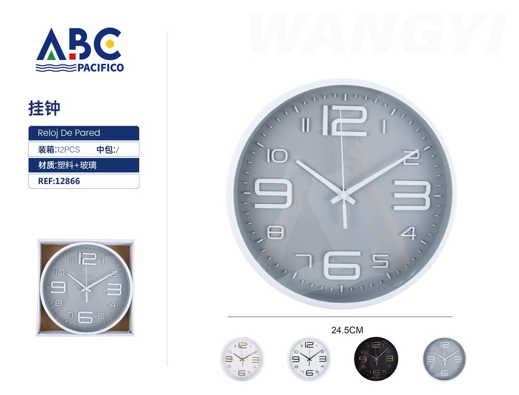 Reloj de pared