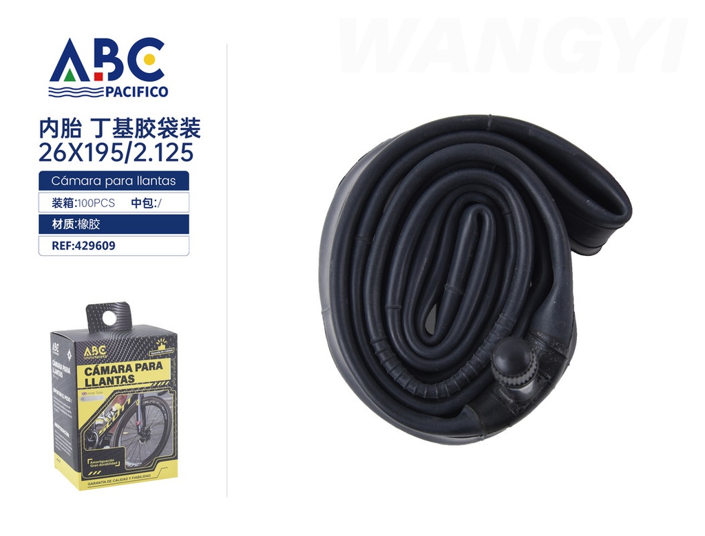 Cámara para llanta de bicicleta de caucho butílico_x000D_, 32mm_x000D_, 26x195/2.125