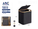 Cesta de ropa 40*33*45cm