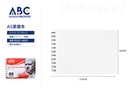 Block de dibujo, a5 160gr/30