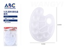 Paleta blanca de plástico para mezclar, 10 depósitos