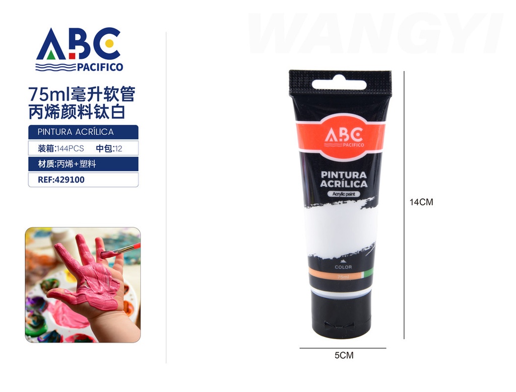 Pintura acrílica 75ml