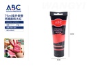 Pintura acrílica 75ml
