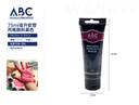 Pintura acrílica 75ml