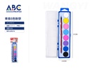Acuarela 8 colores