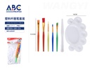 Juego de paleta + pinceles mixtos