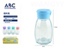 Especiero de vidrio con tapa de acero inoxidable 7.5*3cm