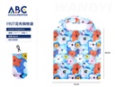 Bolsa plegable 38*58cm