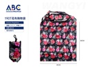 Bolsa plegable 38*58cm