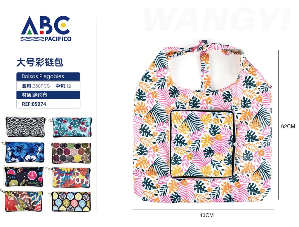 Bolsa plegable 43*62cm