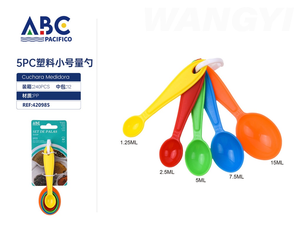Sert de cucharas medidoras de plástico 5 piezas