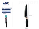 Cuchillo
