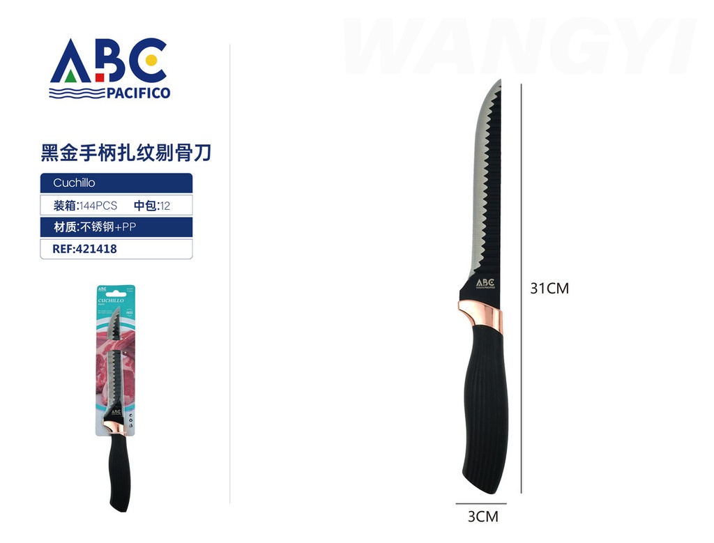 Cuchillo