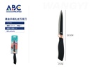 Cuchillo