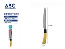 Cuchillo