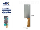 Cuchillo tipo hacha
