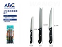 Cuchillo