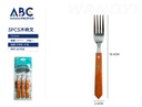 Set de tenedores con mango de madera de 3 piezas 18.4*2.4cm