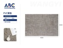 Salvamantel rectangular individual de pvc 30*45cm
