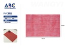 Salvamantel rectangular individual de pvc 30*45cm