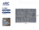 Salvamantel rectangular individual de pvc 30*45cm