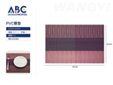Salvamantel rectangular individual de pvc 30*45cm