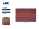 Salvamantel rectangular individual de pvc 30*45cm