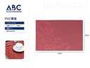 Salvamantel rectangular individual de pvc 30*45cm