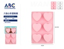 Molde de silicona para pastel con figuras de corazón 6 cavidades