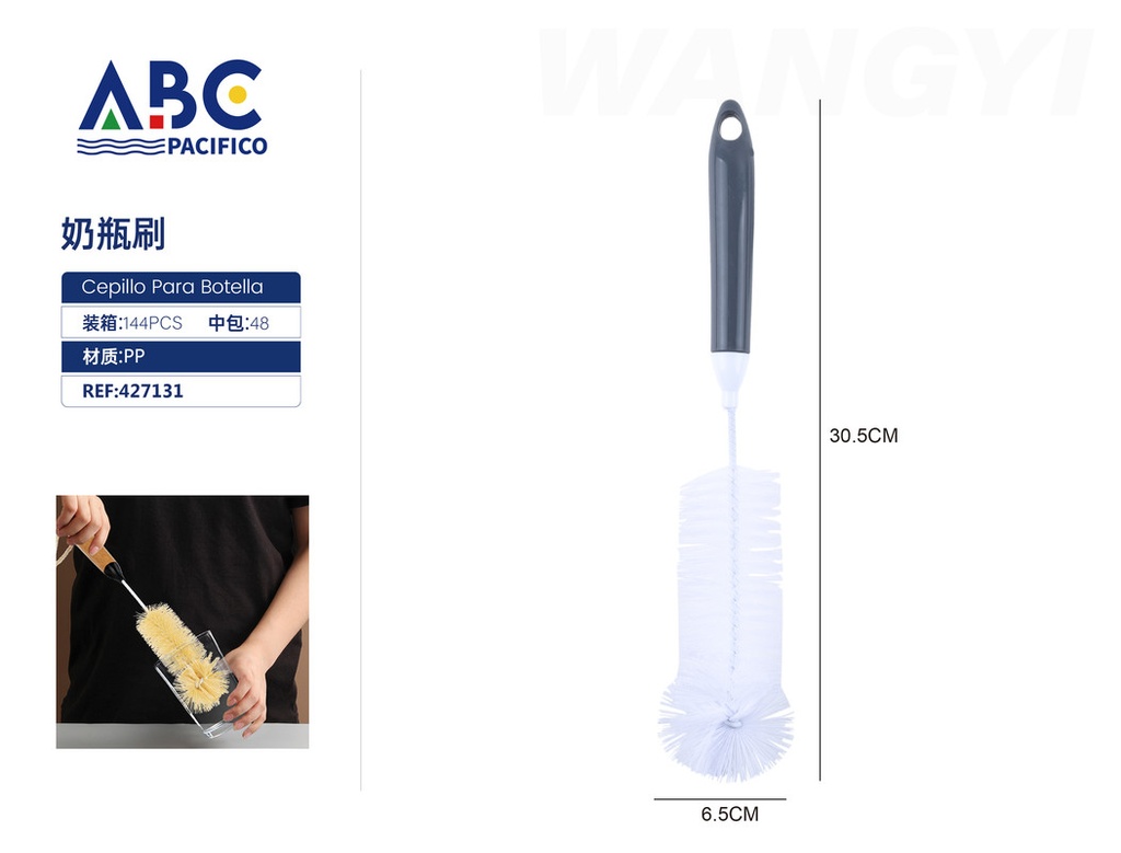 [427131] CEPILLO PARA BOTELLA