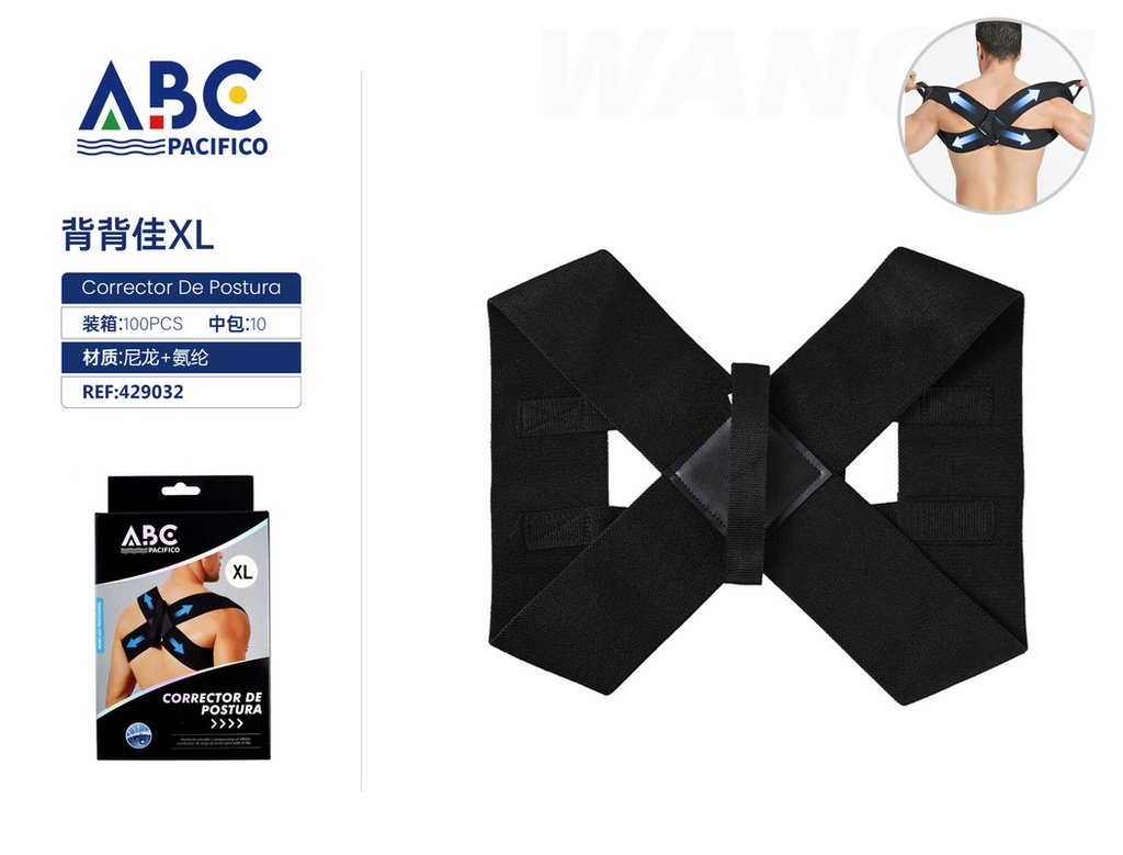 Corrector de postura XL